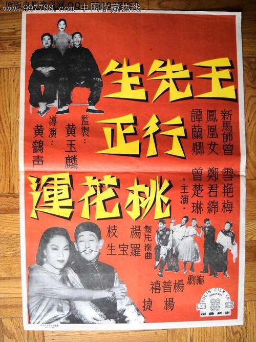 迪金森法学院学位证办理